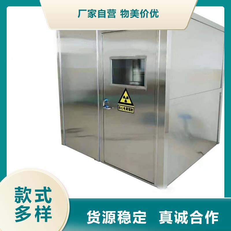全景铅房促销等你来