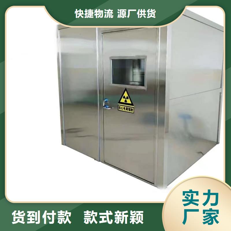 欢迎访问#喷塑铅房厂家#
