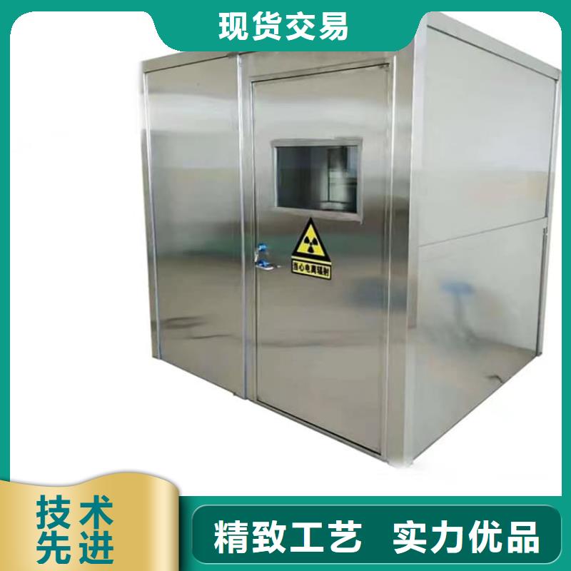 质量好的口腔铅房厂家