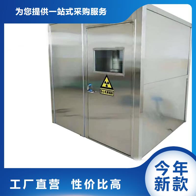 铅房1个铅当量_多年生产经验