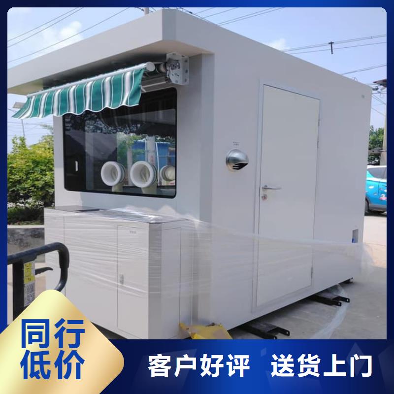 全景口腔CT铅房_服务优质