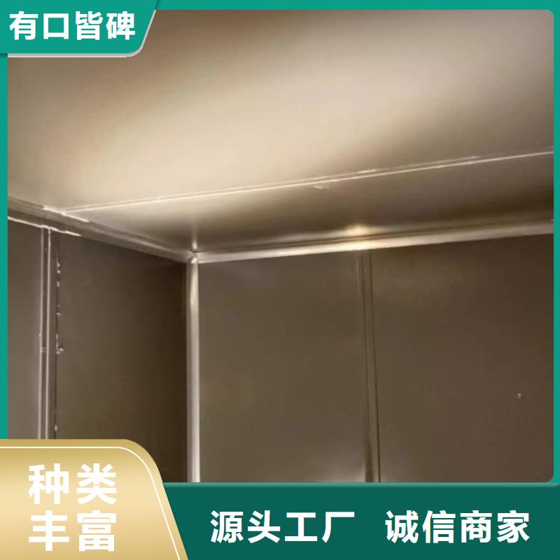 固定式铅房加工定制