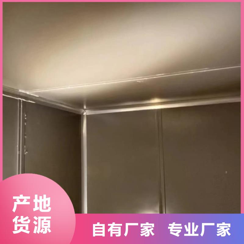 全景口腔CT铅房-热线开通中