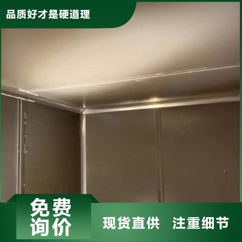 辐射铅房种类