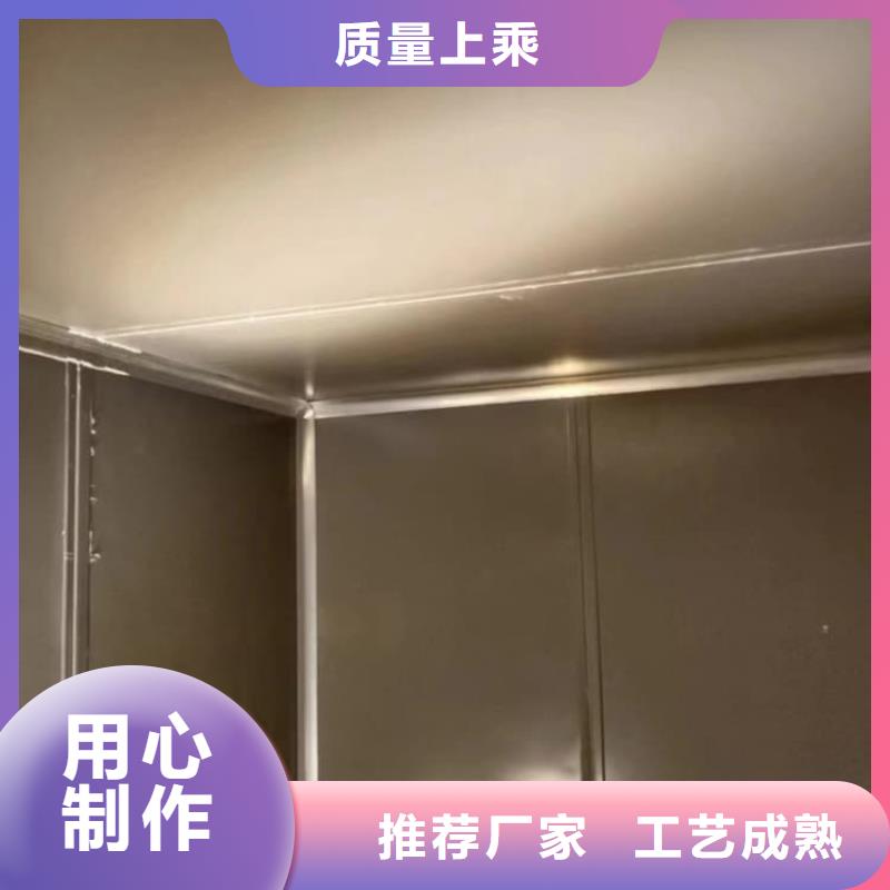 整体式移动铅房材质