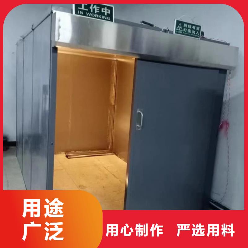 拼接式铅房多年专注