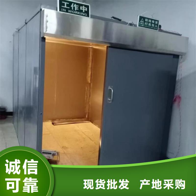 生产牙科用移动铅房