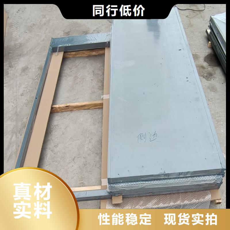 3当量铅房优势特点