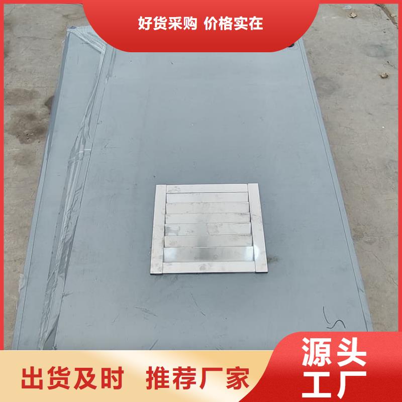 防辐射移动铅房全国销售点
