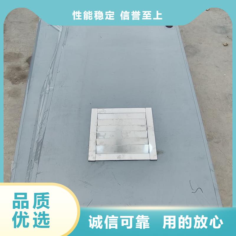 生产SRT室铅房的批发商