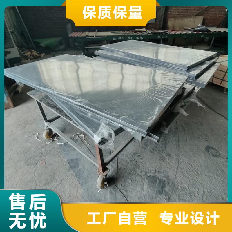 3当量铅房优势特点