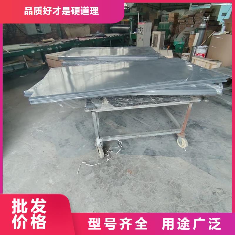 3当量铅房-快来购买吧