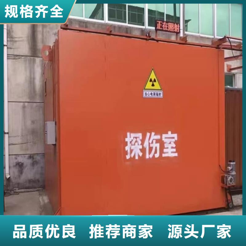 2当量铅房供不应求