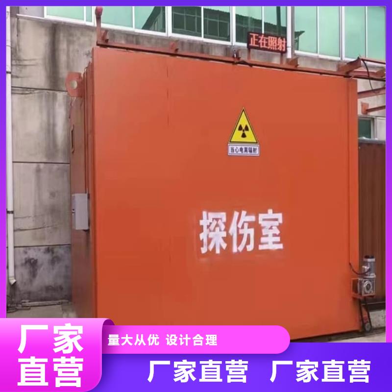 采购DR室铅房必看-经验丰富