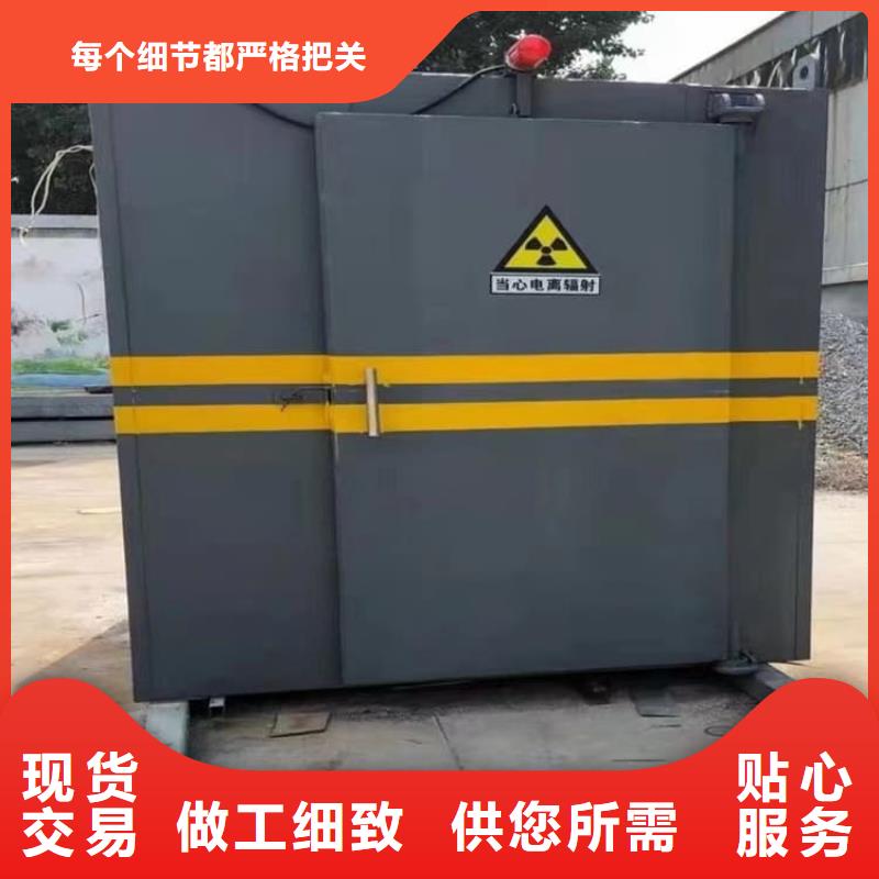 不銹鋼鉛房品牌企業