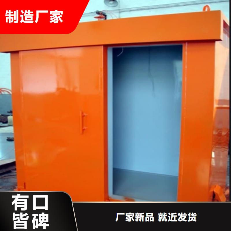 供应铅房2mmpb