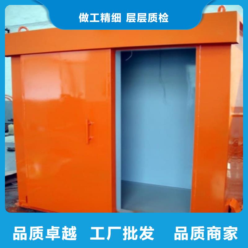 固定式鉛房新品上市