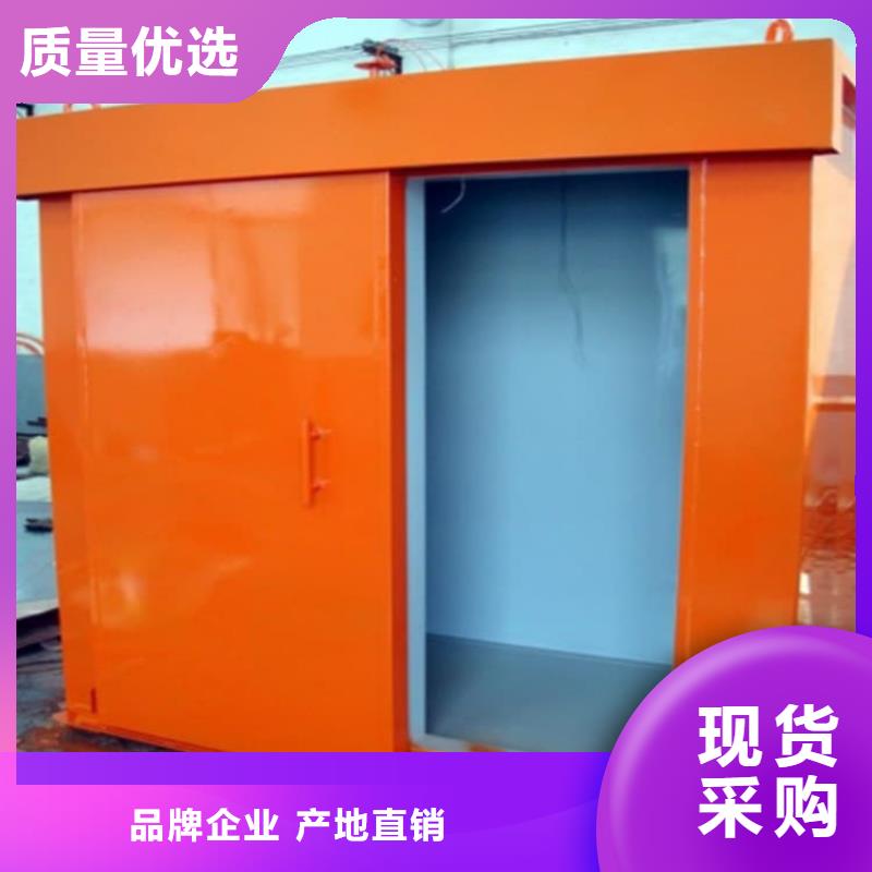 铅房8个铅当量免费询价