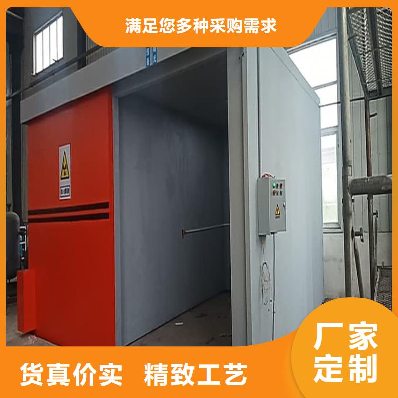 牙片機房鉛房優質源頭廠家