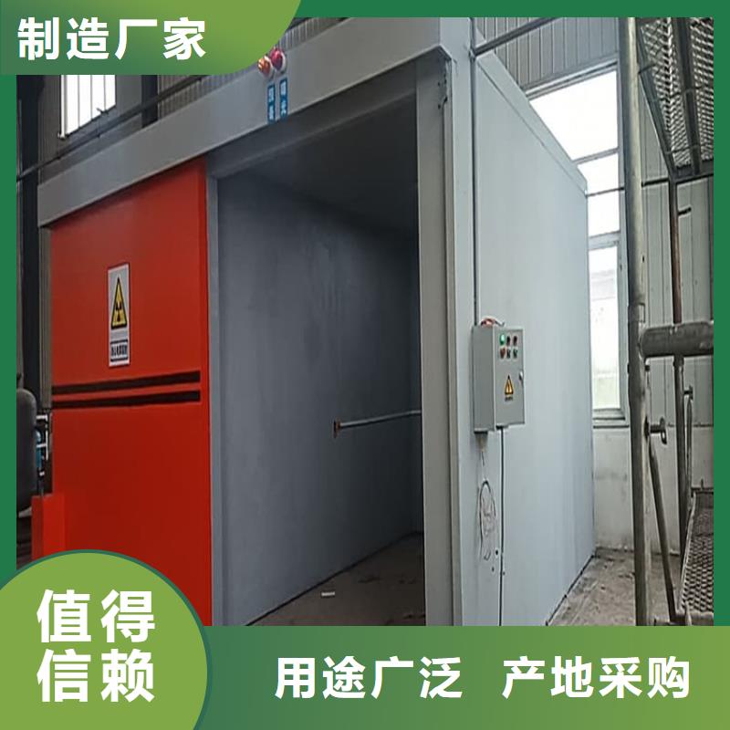 固定式鉛房加工定制