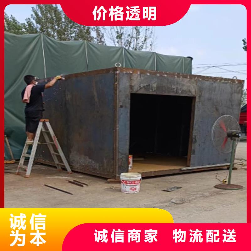 DR室铅房优选品质厂家