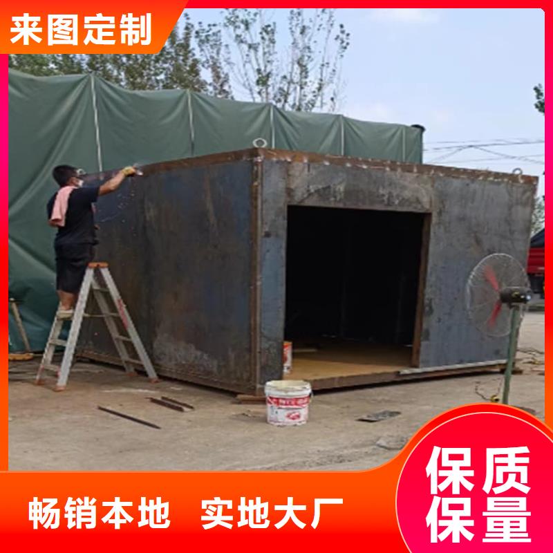 2当量铅房供不应求
