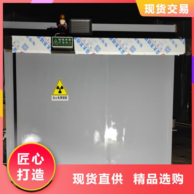 固定式鉛房加工定制