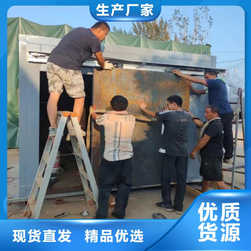 高品质辐射防护铅房_辐射防护铅房厂商