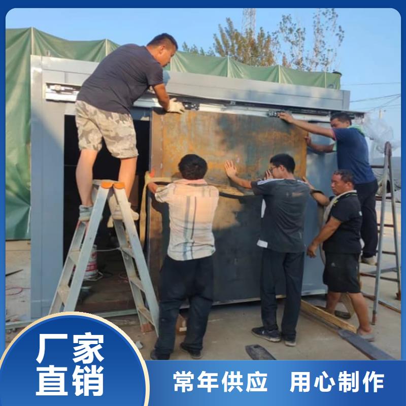 全景鉛房廠家直銷-庫存充足