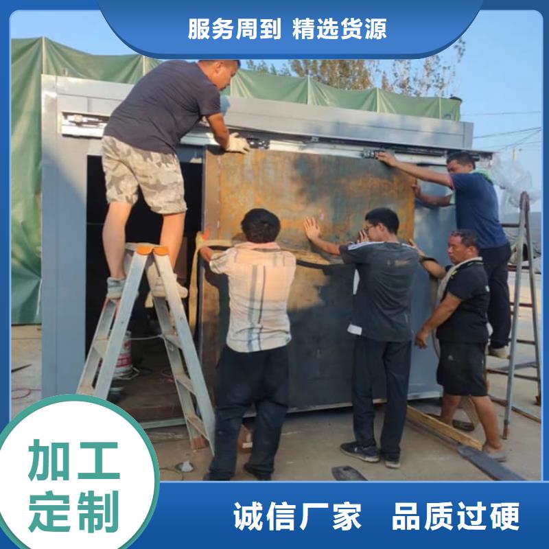 CBCT铅房先考察在购买