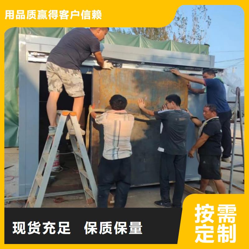 牙科拍片铅房厂家批发