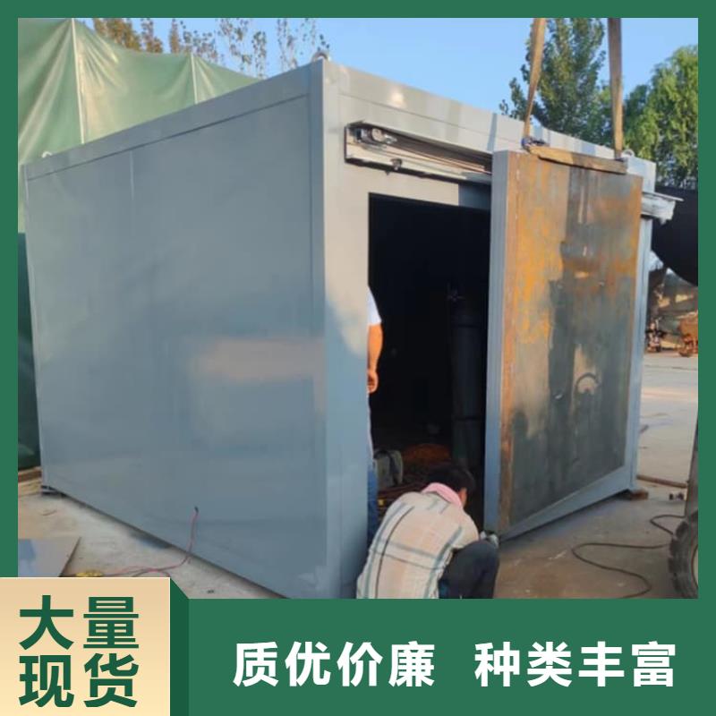 防辐射防护铅房生产商
