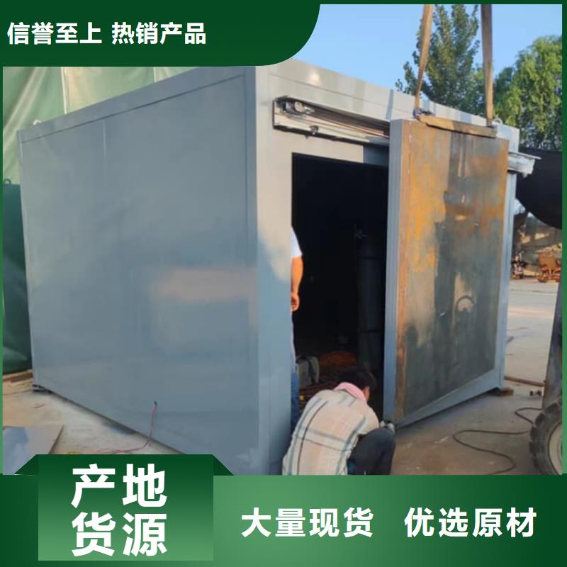 工業探傷鉛房貨源充足