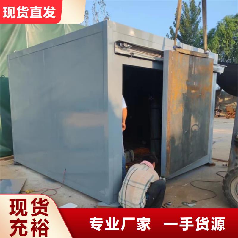 优选：铅房2个铅当量企业
