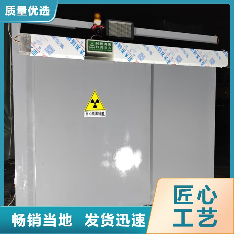 工业探伤铅房厂家直销-博创辐射防护工程有限公司