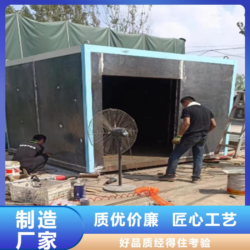 #铅房防辐射#供应商
