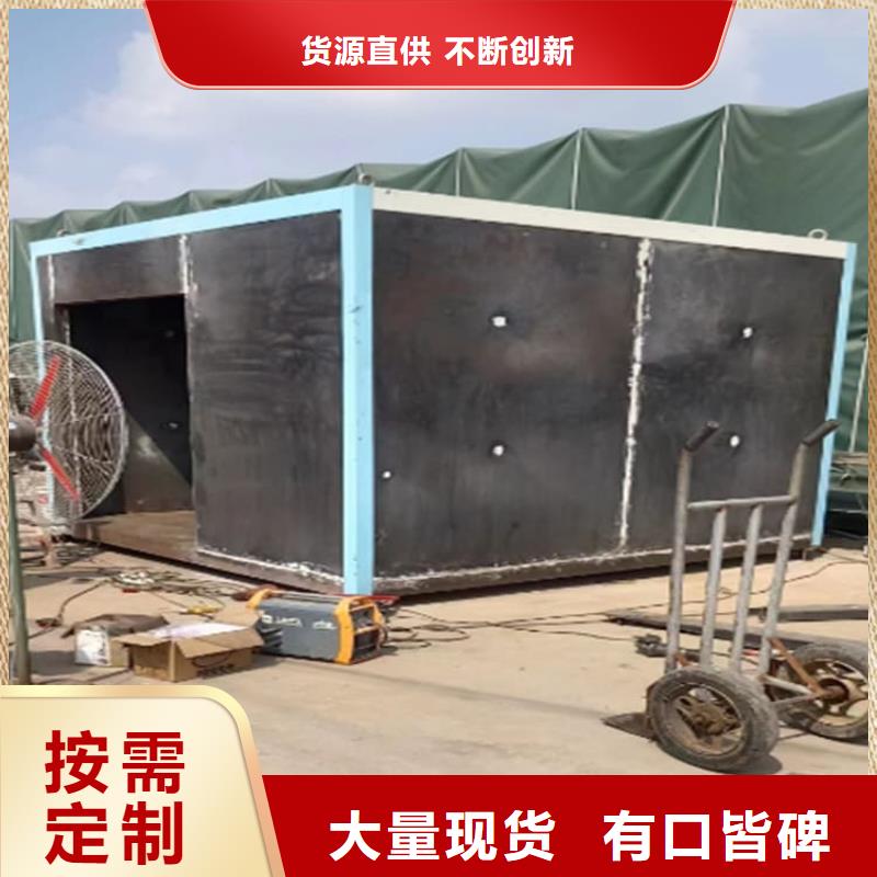 拼接铅房_拼接铅房现货直发