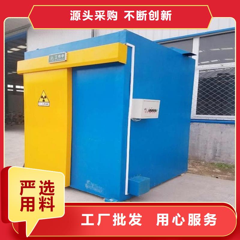 铅板房-铅板房价格实惠