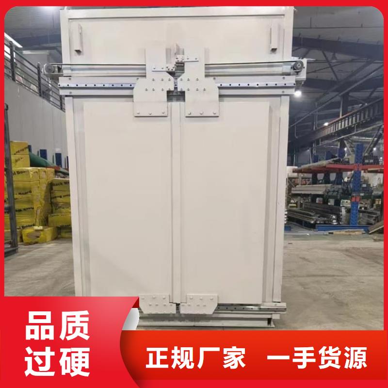 批发铅房的批发商