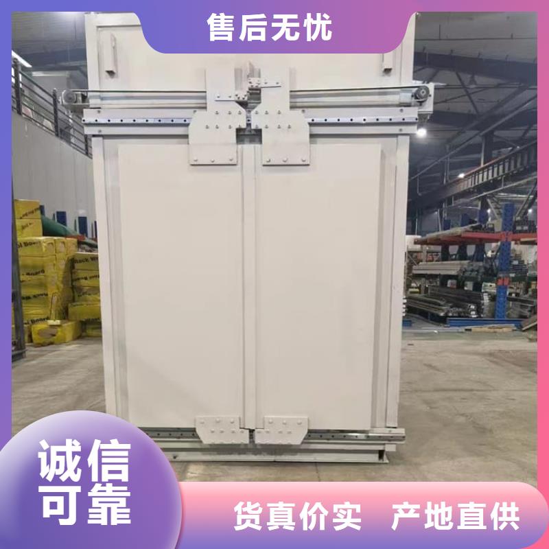 铅房4mmpb用途广