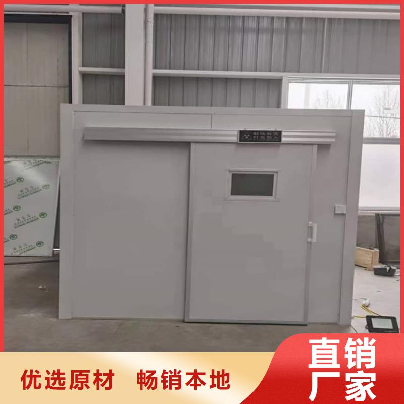 口腔防护铅房价格欢迎来电