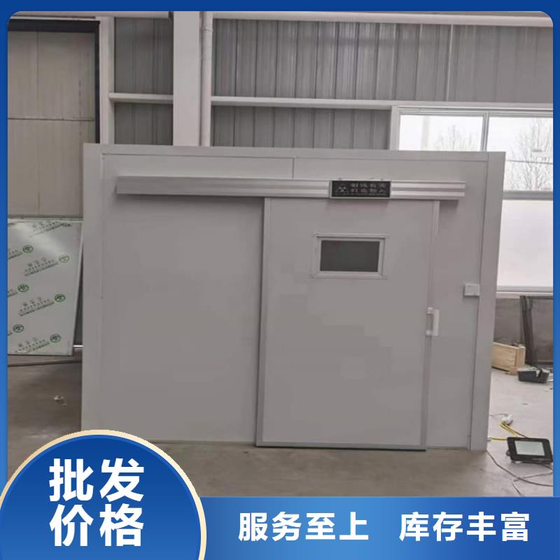 铅房3mmpb找     博创辐射防护工程有限公司