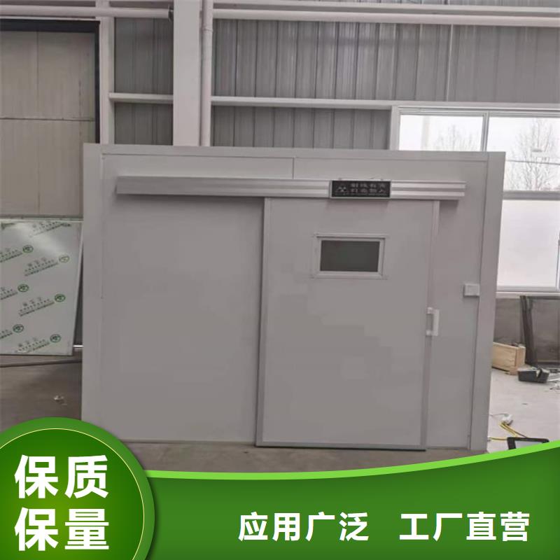 牙片機房鉛房優質源頭廠家