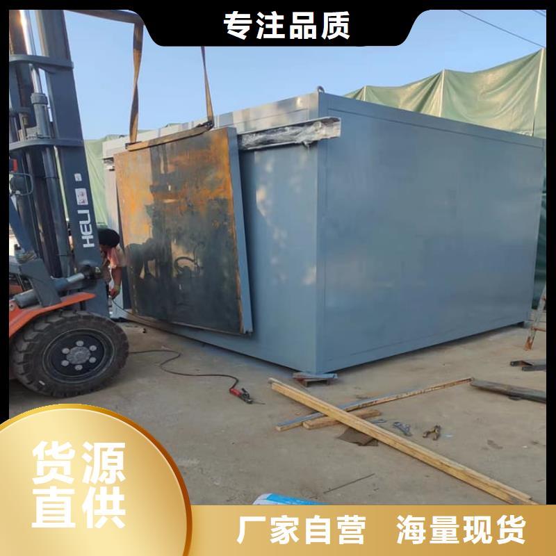 甄选：DR室铅房厂家
