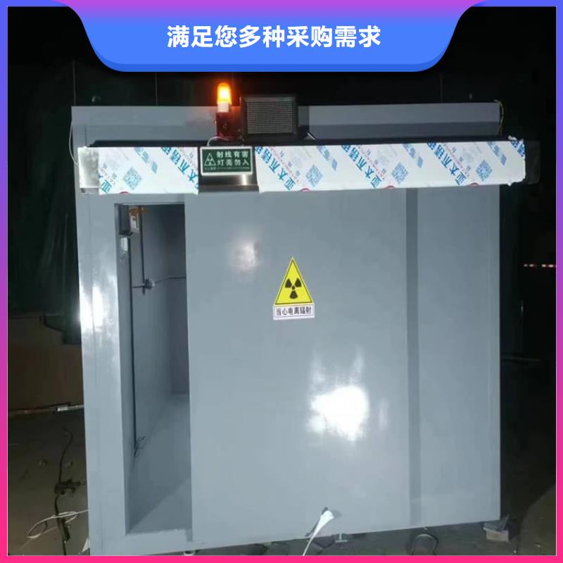 2当量铅房用户喜爱厂家