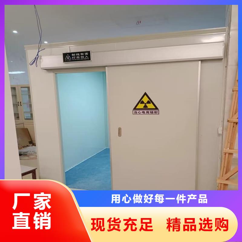 有現貨的牙科拍片鉛房廠家