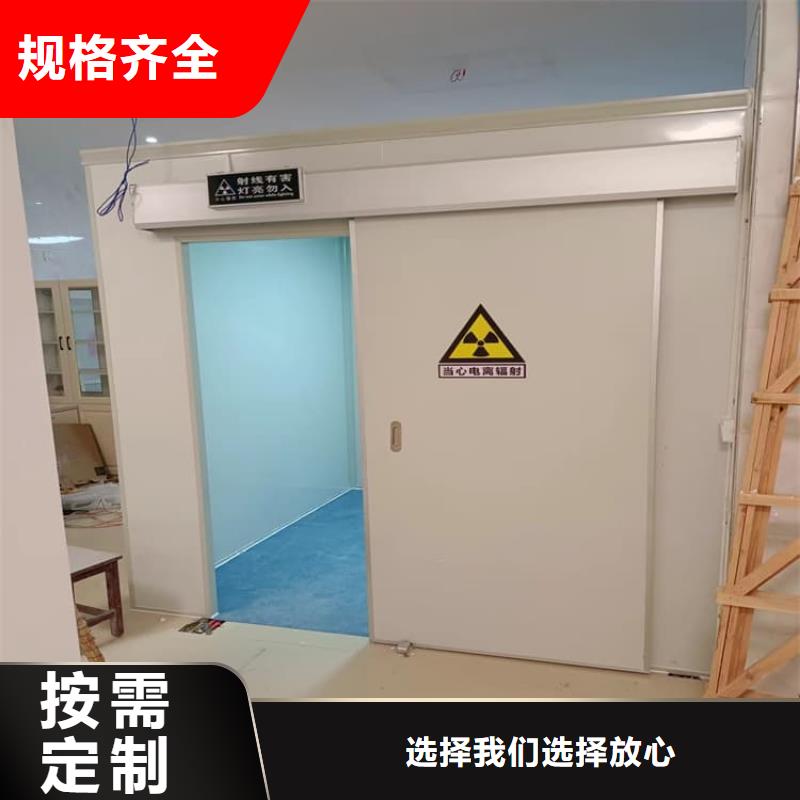 诚信经营医用铅房厂家