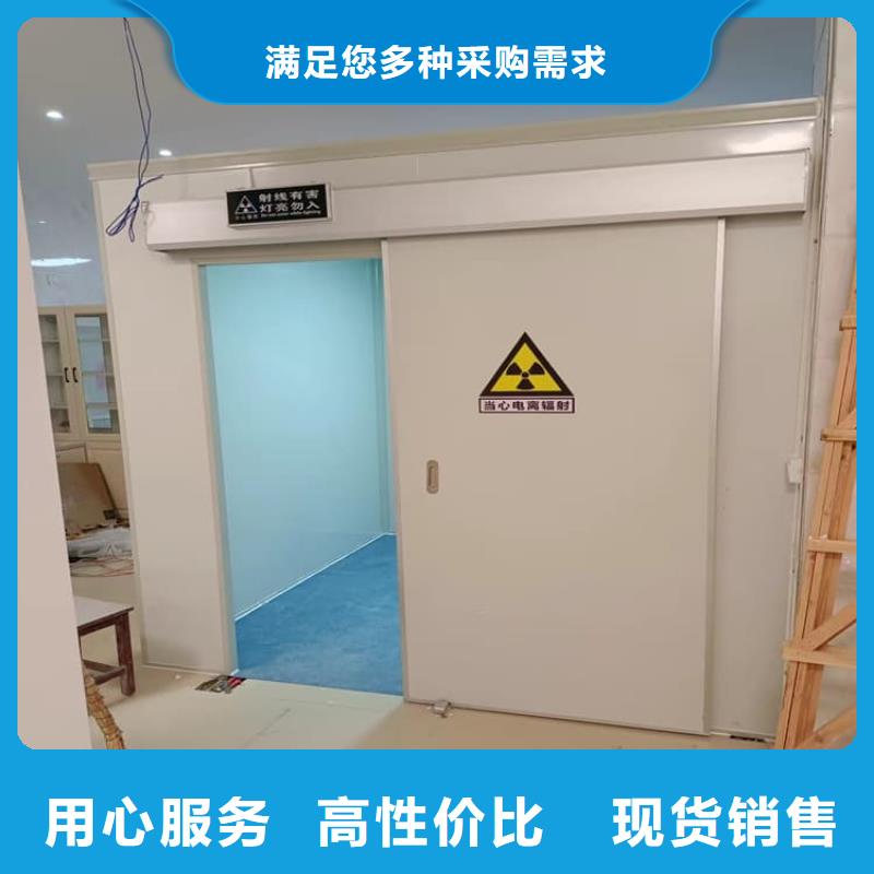 SRT治疗室铅房产品案例