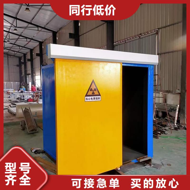 口腔防护铅房质量可靠