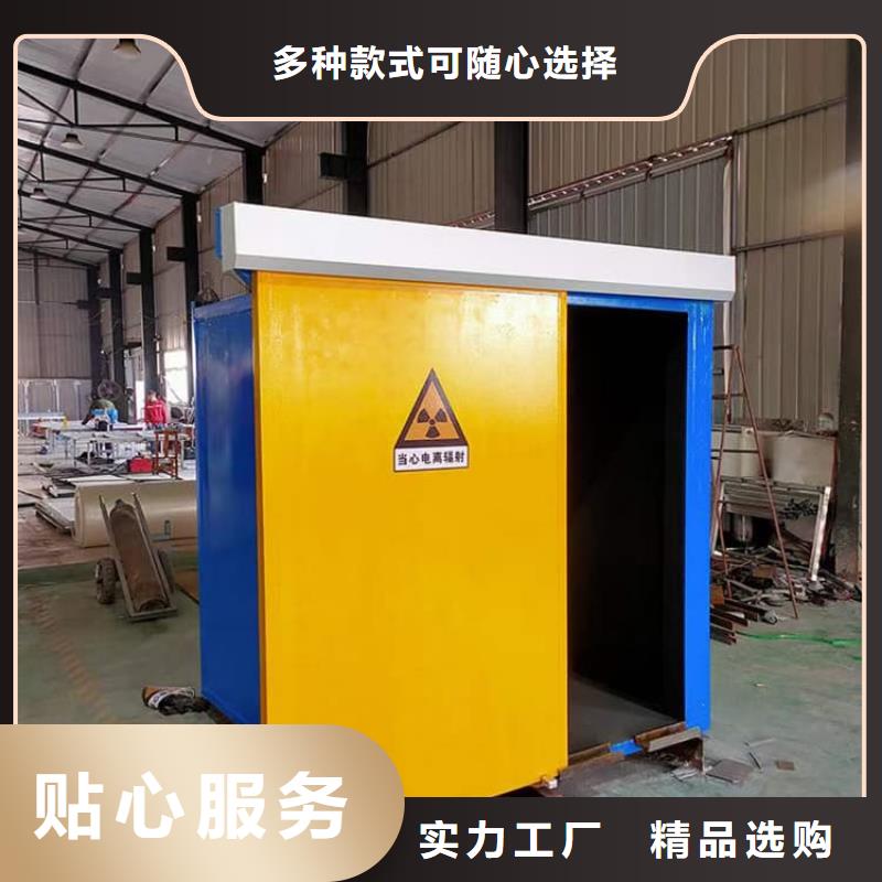 铅房2mmpb多种规格